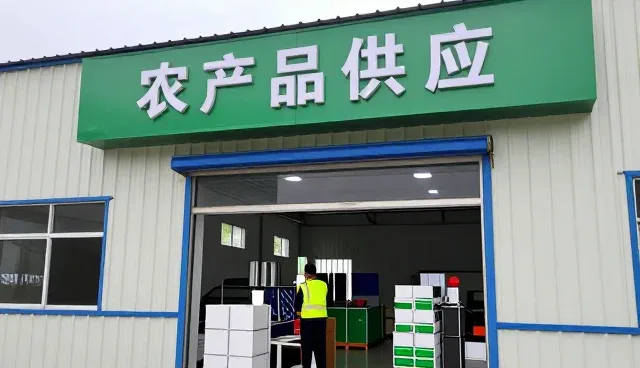 广西藤县洱屏农业有限责任公司介绍农产品收购在仓储保鲜等中的应用